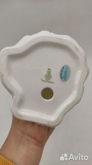 Статуэтка Фигурка Royal Doulton Серия Прекрасные