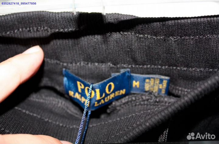 Polo Ralph Lauren штаны спортивные (Арт.63763)