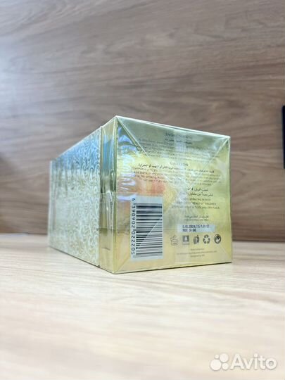 Attar collection crystal love for her