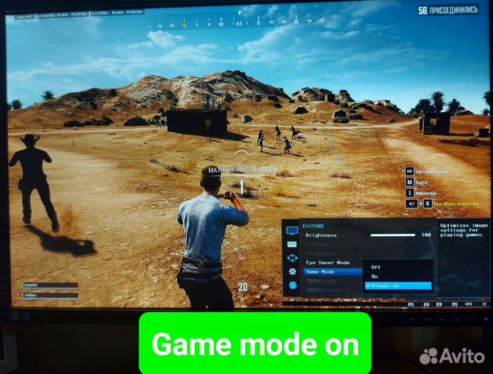 Игровой Монитор Samsung 24