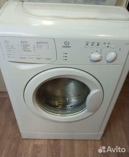 Узкая стиральная машина