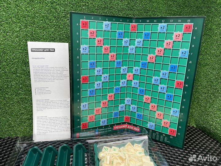 Настольная игра слов тренажер для ума Scrabble