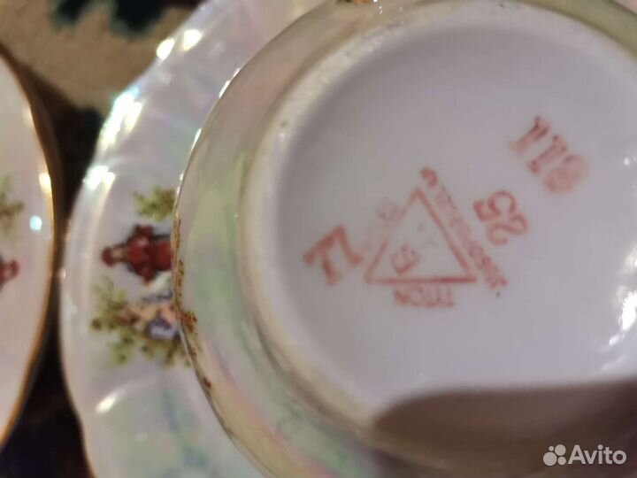 Сервиз чайный 