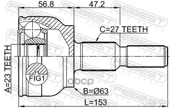 Шрус наружный 23X63X27 2110CDH Febest