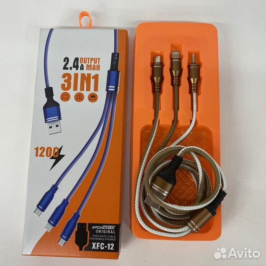 USB зарядник 3 в 1