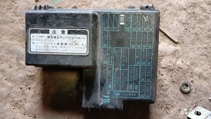 Блок реле Honda accord inspire vigor cb5 cc2