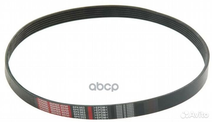 Ремень п/к 6PK963 6PK963 dongil