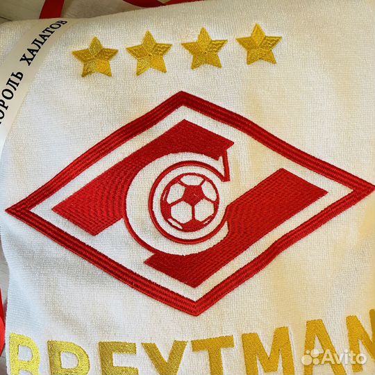 Мужской халат