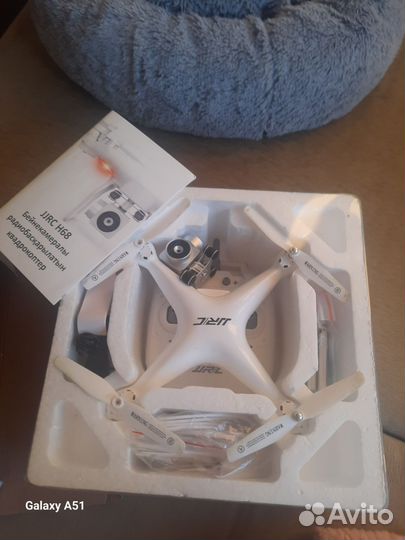 Квадрокоптер jjrc H68