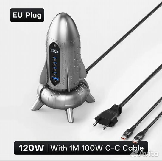 Asometech 120W станция быстрой зарядки