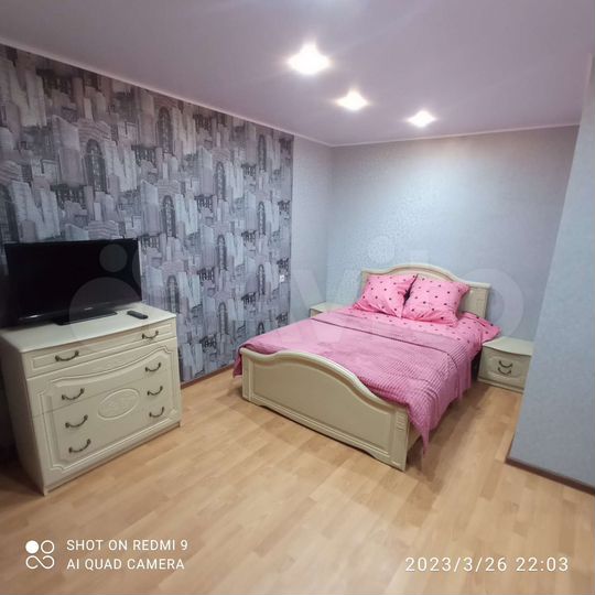 1-к. квартира, 34 м², 3/5 эт.