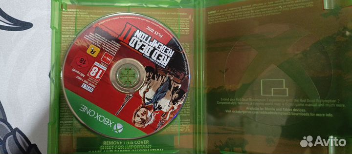 Диски на Xbox one