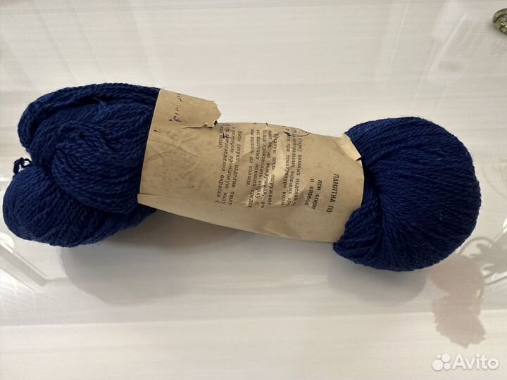 Пряжа чистошерстяная СССР