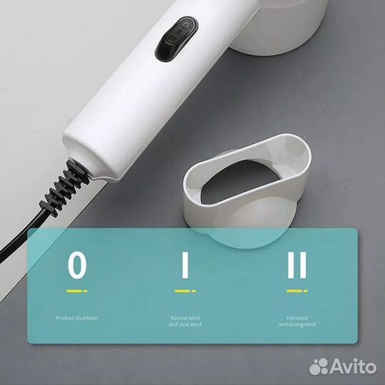 Фен для волос