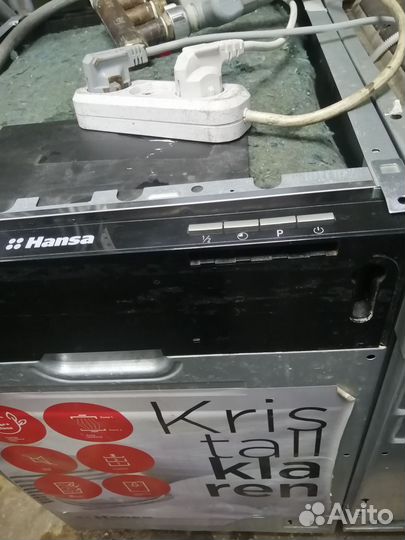 Посудомоечная машина 45 см hansa