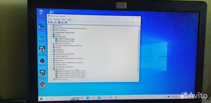 Ноутбук i5 Asus