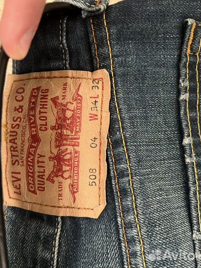 Джинсы широкие levis оригинал