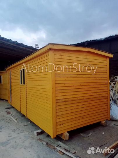 Бытовка от производителя