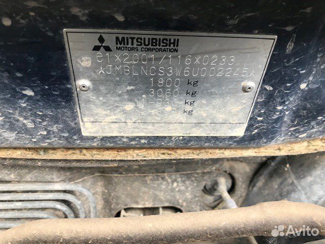 Разбор на запчасти Mitsubishi Lancer 9 2003-2006