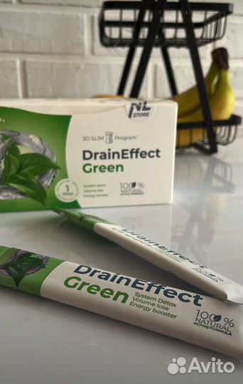 DrainEffect Green NL