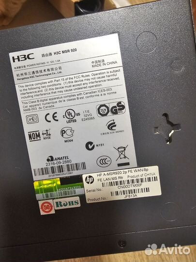 Продам маршрутизатор HP MSR920 роутер