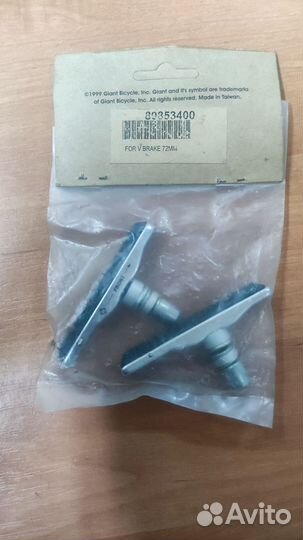 Тормозные колодки giant для v-brake 72mm. Новые