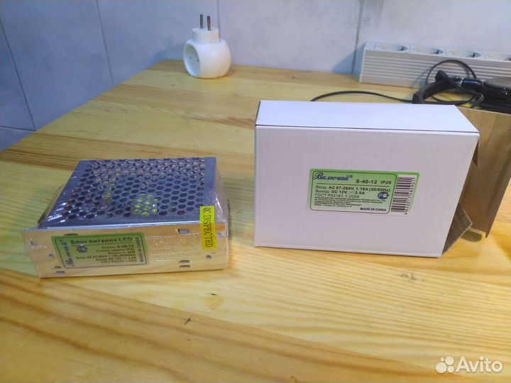 Источник питания DC 12v 3.5A