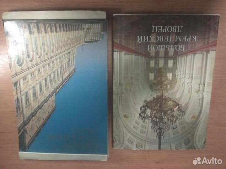 Книги про искусство, балет, фотогалереи