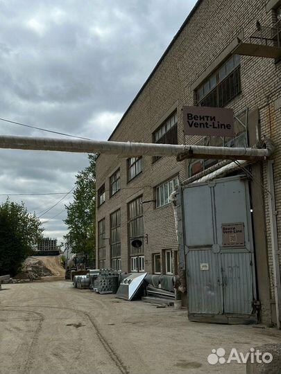 Оборудование для малого бизнеса