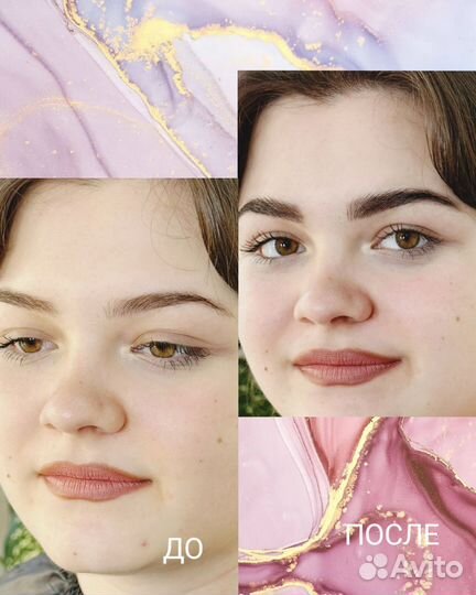 Модель на брови