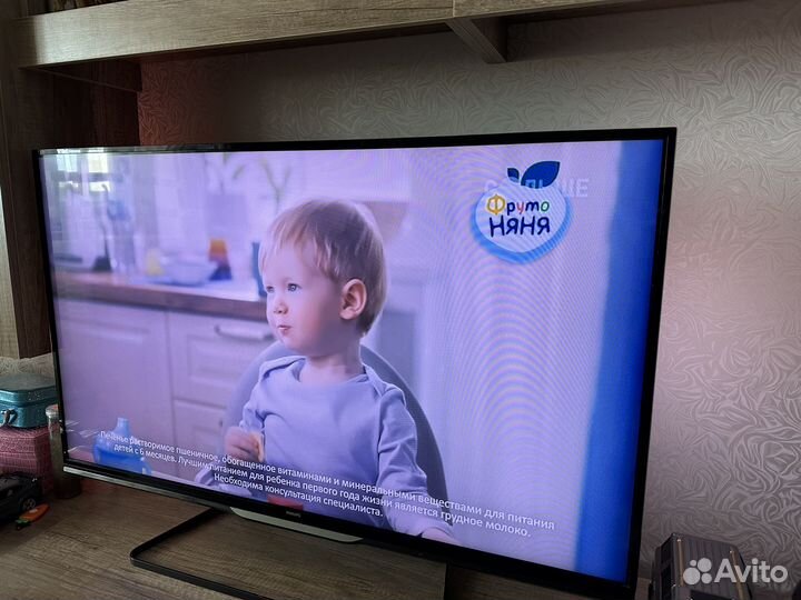 Жк-телевизор