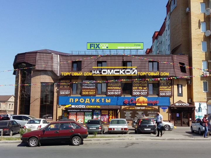 Помещение 15.4 м²