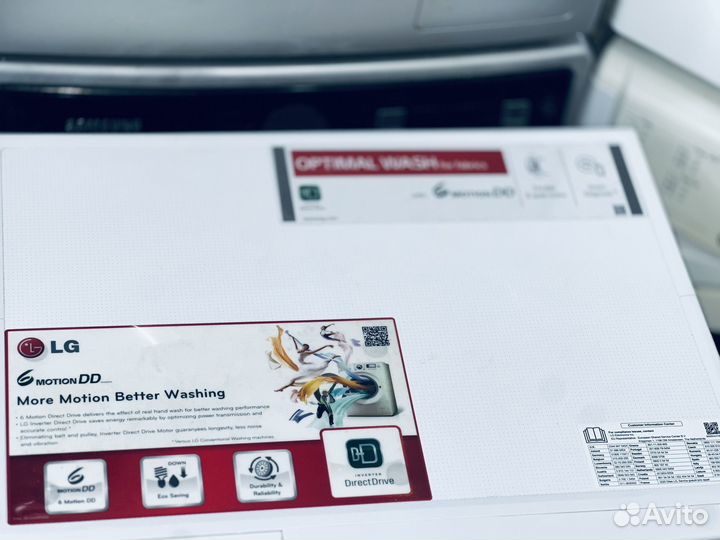 Стиральная машина LG идеальное состояние