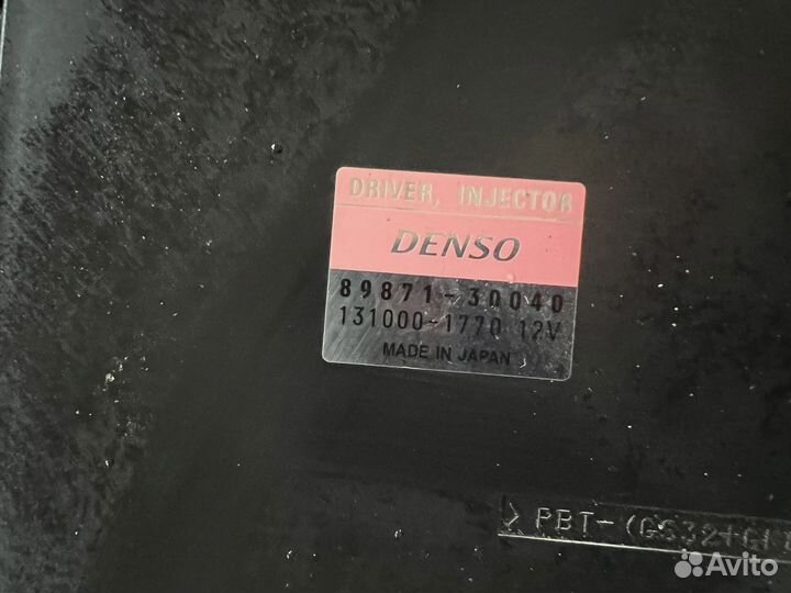 Блок управления форсунками Lexus RX450H