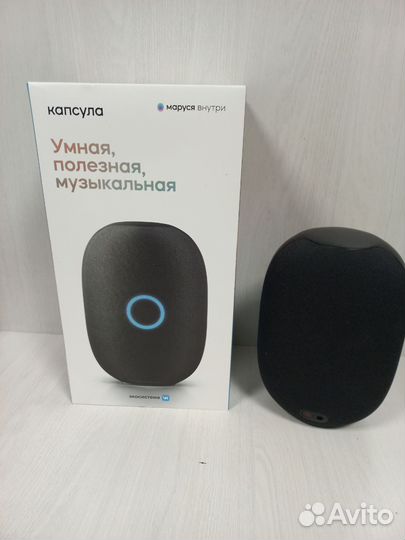 Умная колонка маруся