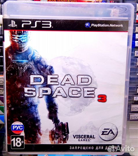 Dead Space 3 - PS3
