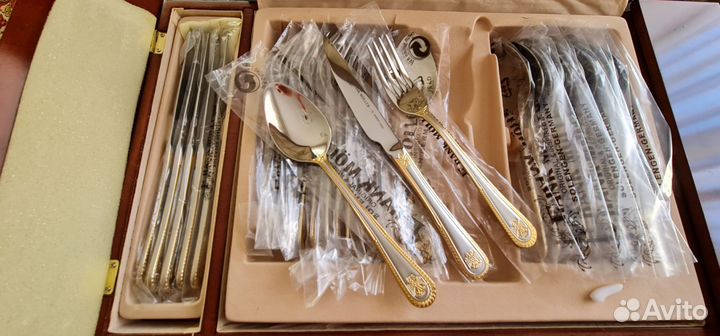 Набор столовых приборов
