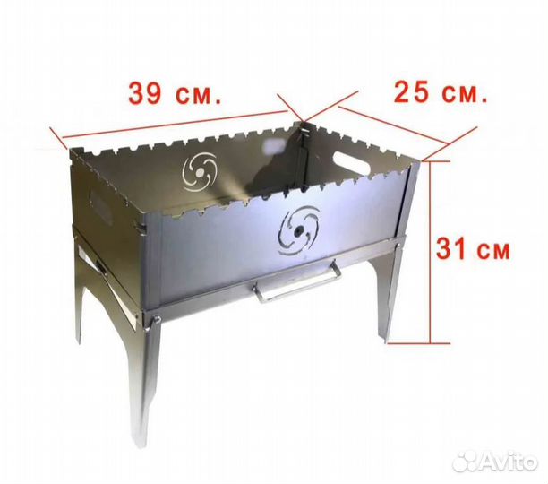 Мангал Tornadica TOR-32MNG-2, 40х25х15 см