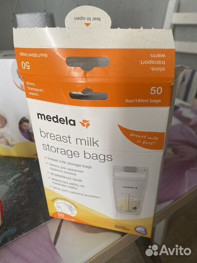 Смартсоска, пакеты для молока, бутылочки Medela