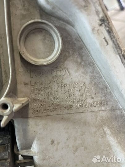 Фары toyota camry v 40