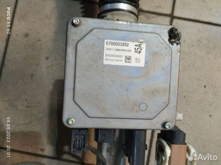 Рулевая рейка Smart A4534601900