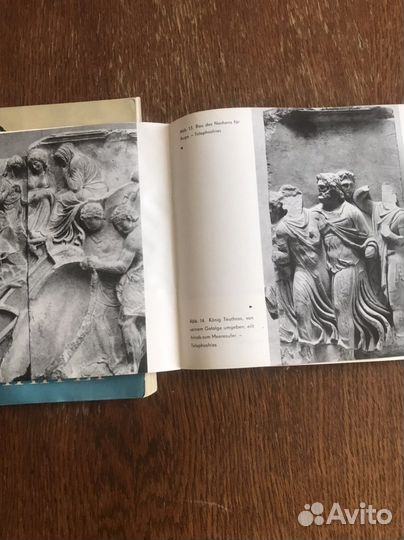 Книги по искусству и живописи