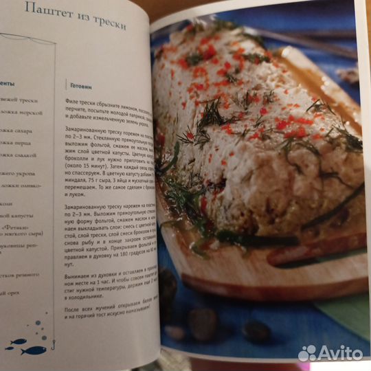 Сергей Маркович