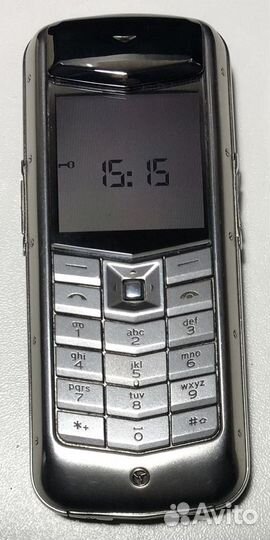 Vertu Constellation