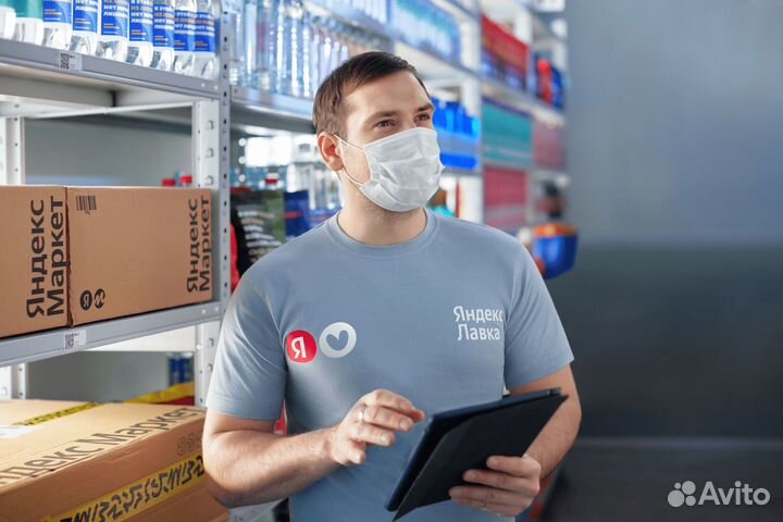 Зам. управляющего в сервис доставки продуктов