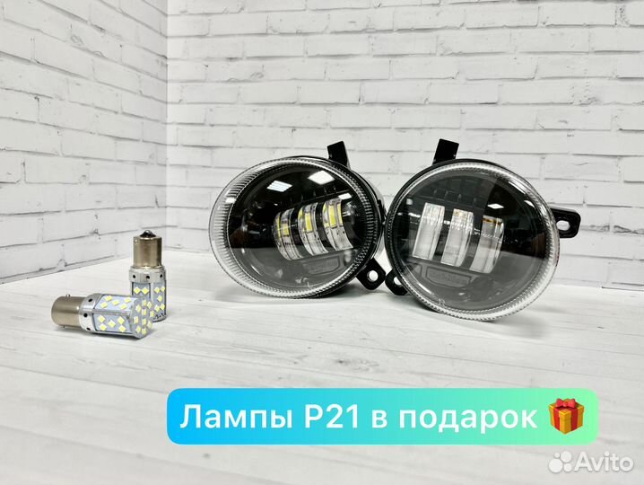 Противотуманные фары Audi А4 А5 Q5 A6 LED Sal-Man