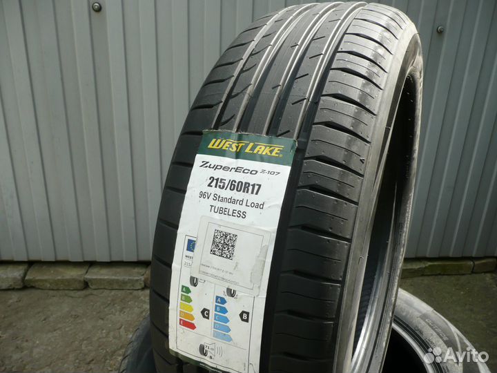 Bridgestone Dueler H/T 215/60 R17 96H
