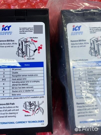 Кассета к купюроприемнику ICT V7