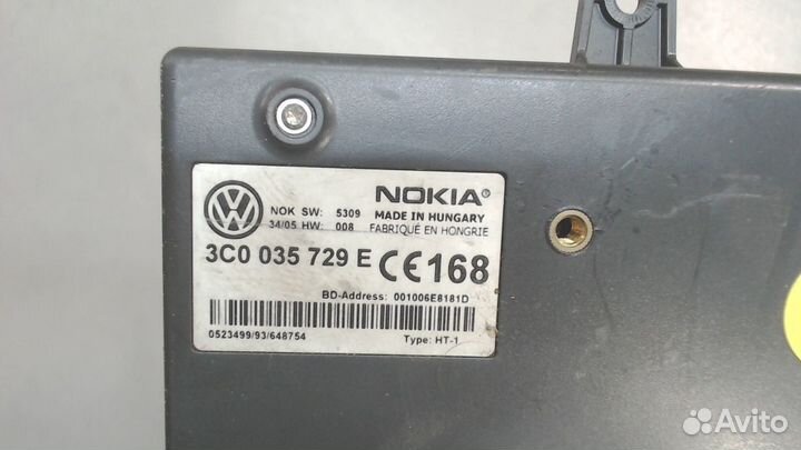 Блок управления Bluetooth Volkswagen Passat 6, 200