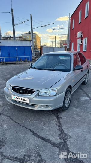 Hyundai Accent 1.5 МТ, 2008, 222 327 км